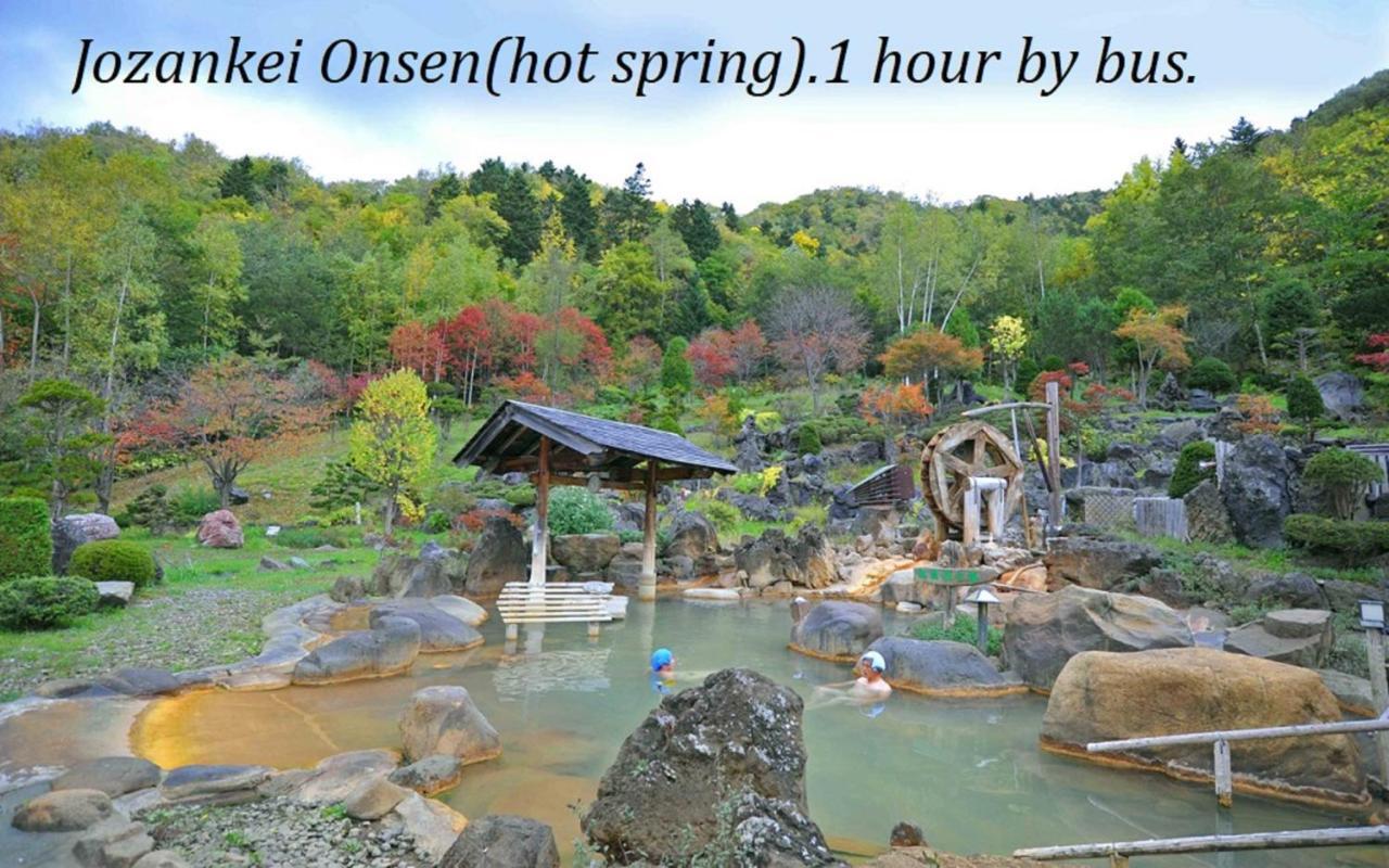 札幌市中心部大通公園まで徒歩十分観光移動に便利なロケーションh208 Sapporo Exterior foto